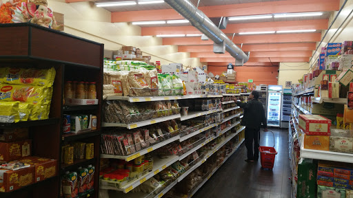 Indian Grocery Store «Trinethra Indian Supermarket», reviews and photos, 10255 S De Anza Blvd, Cupertino, CA 95014, USA