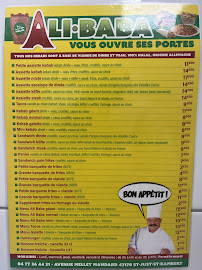 Photos du propriétaire du Kebab Ali Baba Restauration rapide à Saint-Just-Saint-Rambert - n°4