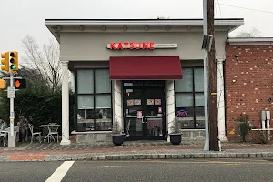 Katsune Donkatsu Cafe image