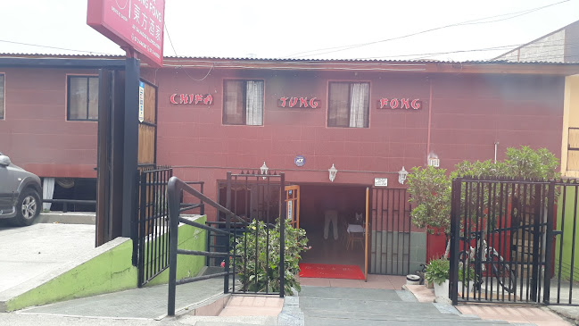 CHIFA TUNG FONG - Iquique