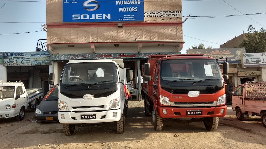 Sojen Munawar Motors