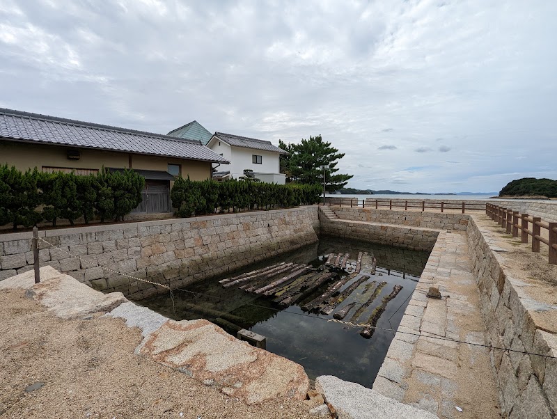 道の駅 大坂城残石記念公園