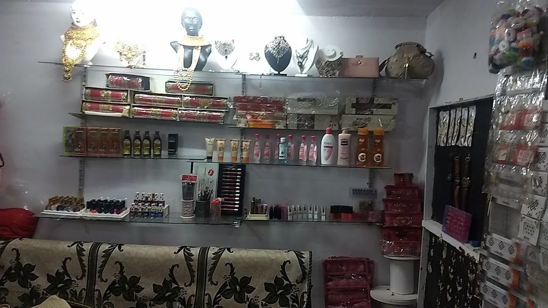Khushi Beauty Parlour & Training Centre