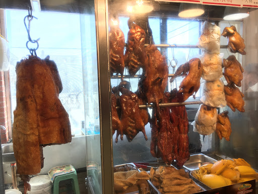 Grocery Store «Good Fortune Supermarket», reviews and photos, 230 Quincy Ave, Quincy, MA 02169, USA