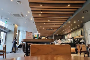 Starbucks Seokchon Station image