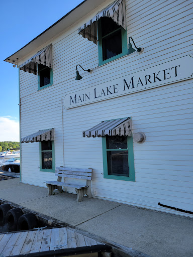 Marine Supply Store «Main Lake Market», reviews and photos, 234 S New Jersey Ave, Lake Hopatcong, NJ 07849, USA