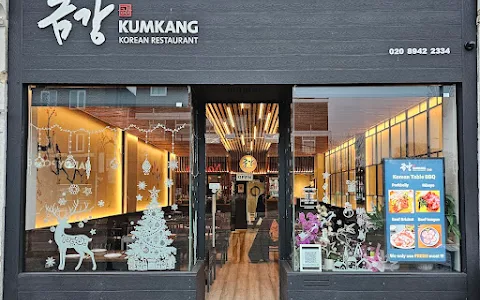 KumKang Korean Restaurant image