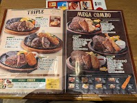 ステーキのあさくま 富木島店