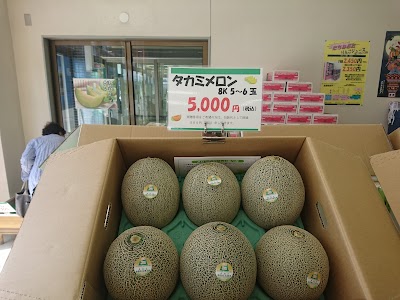 ＪＡごしょつがる 木造総合支店