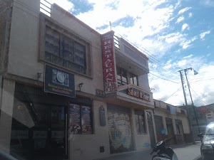 Sabores de Mi Tierra - photo 1