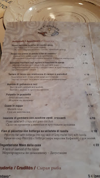 Su Cumbidu Mare à Cagliari carte