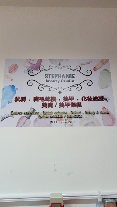 Stephanie Beauty Studio