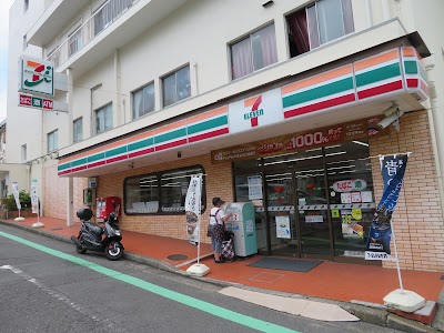 セブン-イレブン 横浜富岡西１丁目店
