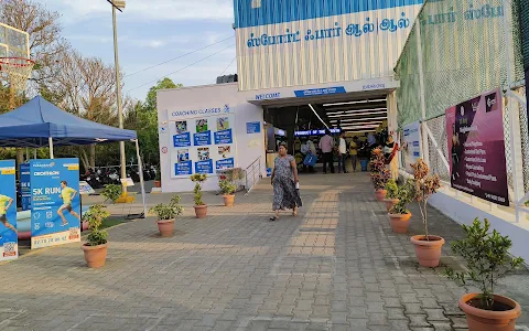 Decathlon Neelambur image