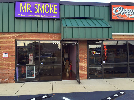 Tobacco Shop «Mr. Smoke», reviews and photos, 2020 West St ste D, Annapolis, MD 21401, USA