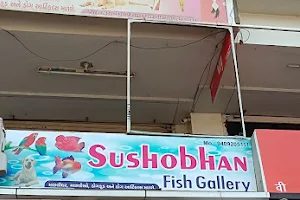 Sushobhan Fish Gallery image