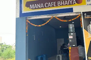 MANA CAFE BHAIYA image