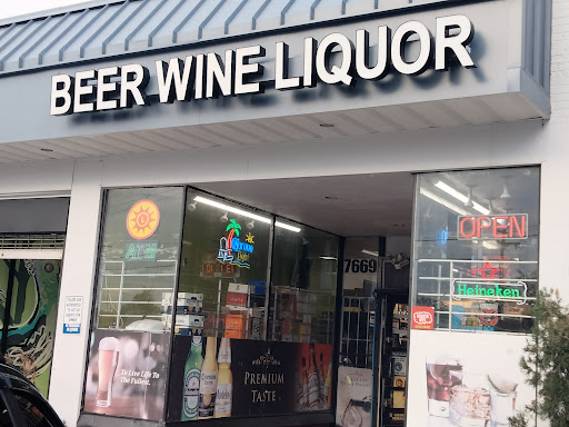 Liquor Store «T J Beer & Wine Liquors», reviews and photos, 7669 New Hampshire Ave, Takoma Park, MD 20912, USA
