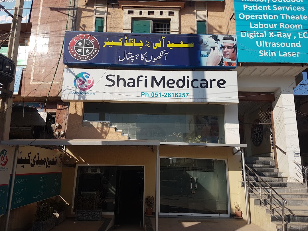 Shafi Hospital