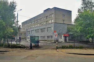 ГАУЗ «Городская клиническая больница №16», стационар image