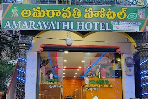 Amaravathi hotel image
