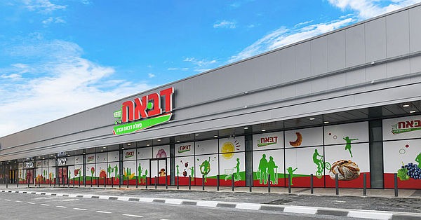 תמונה