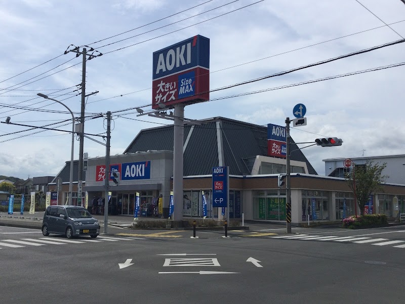 AOKI 平塚店
