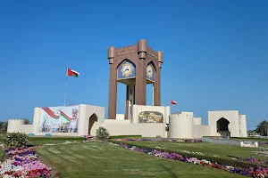 Burj Al Sahwa Roundabout image