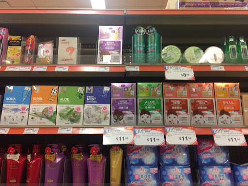 Supermarket «168 Market», reviews and photos, 19725 Colima Rd, Rowland Heights, CA 91748, USA