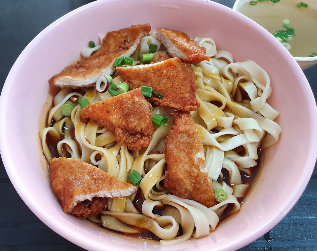 Hong Kee Pork Ribs Noodles