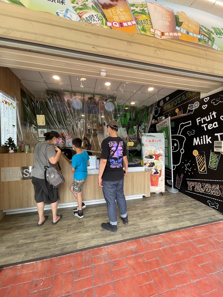 Tea s原味 關西中興店 的照片