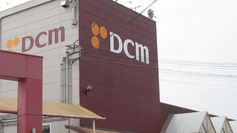 DCM 稲美店