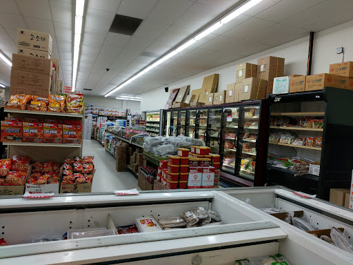 Asian Grocery Store «Boo Han Oriental Market», reviews and photos, 1313 SE 82nd Ave, Portland, OR 97216, USA