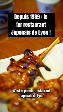 Photos du propriétaire du Restaurant japonais Japontori à Lyon - n°2