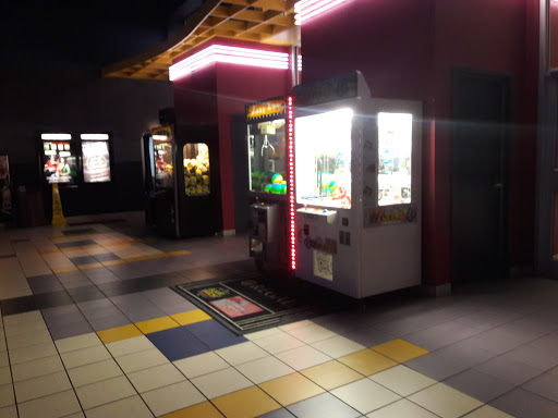 Movie Theater «Regal Cinemas Valley Mall 16», reviews and photos, 17301 Valley Mall Rd, Hagerstown, MD 21740, USA