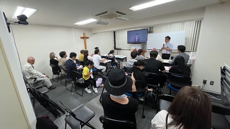 福音宣教 大阪教会