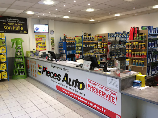 Photo 1 - PIECES AUTO ARRAS