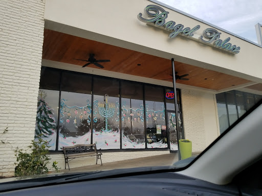 Shopping Mall «Toco Hill Shopping Center», reviews and photos, 2943 N Druid Hills Rd NE, Atlanta, GA 30329, USA