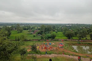 chiyanki hill park image