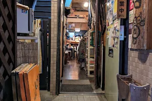 Harukor Ainu Restaurant image
