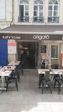 Atmosphère du Restaurant japonais Arigato à Besançon - n°3