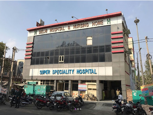 दिल्ली हॉस्पिटल और नर्सिंग होम (बहादुरगढ़, हरियाणा)