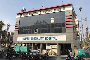Delhi Hospital and Nursing Home (Bahadurgarh, Haryana) image