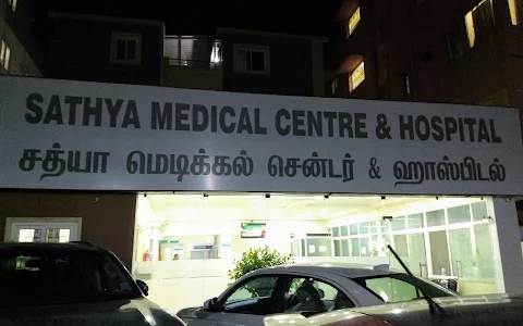 Sathya medical Centre & Hospital image