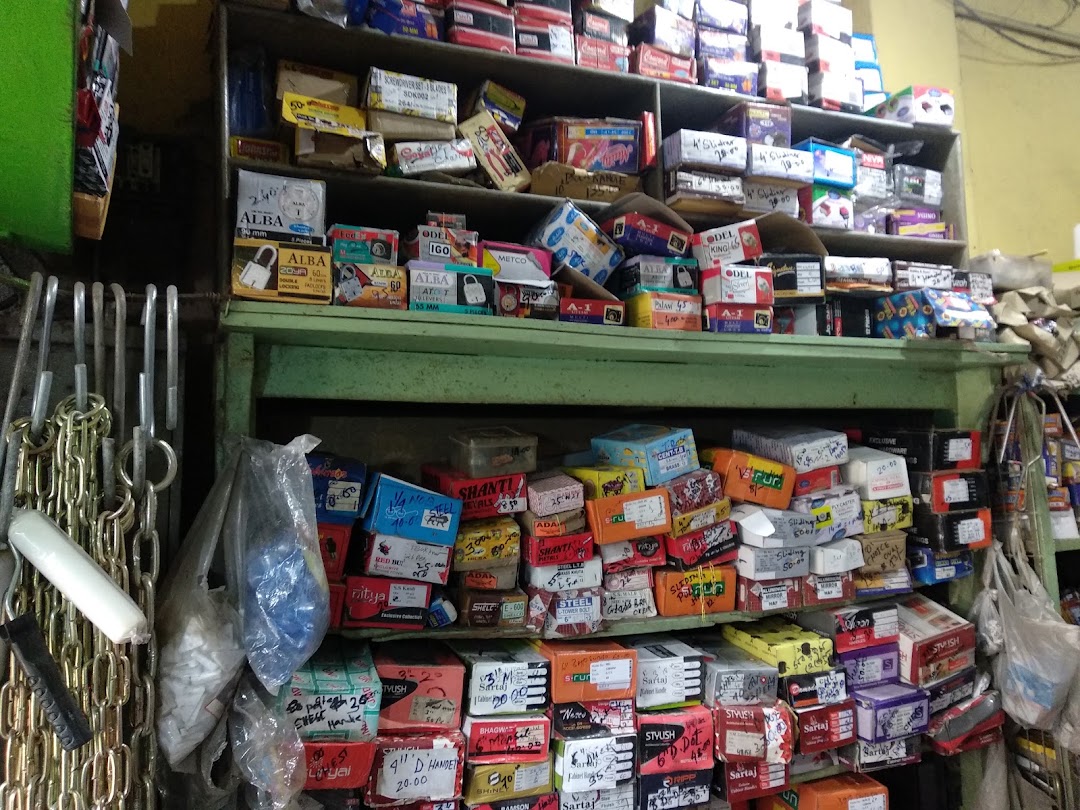 Trinath Hardware