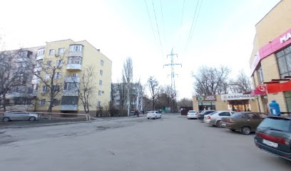Шаурма Land - Vishnevaya Ulitsa, 56, Taganrog, Rostov Oblast, Russia, 347916