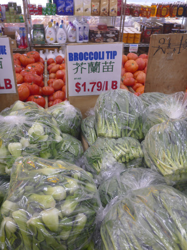 Grocery Store «Ace Market», reviews and photos, 6511 Bay Pkwy, Brooklyn, NY 11204, USA