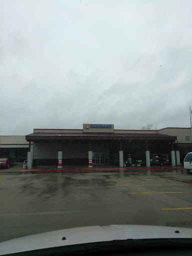 Hardware Store «Rockler Woodworking and Hardware - Garland», reviews and photos, 584 W Interstate 30 #403, Garland, TX 75043, USA
