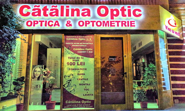 Opinii despre Catalina Optic 1 Mai în <nil> - Optica