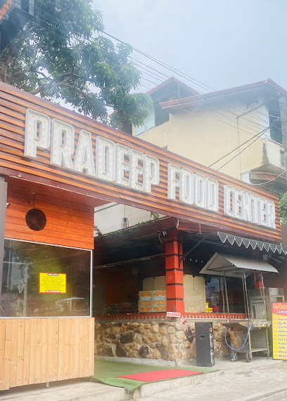 Pradeep Food Center - 474 Kotte Rd, Sri Jayawardenepura Kotte 10100, Sri Lanka